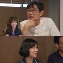 메이트 이미지