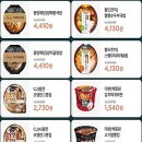 양지-2730 이미지