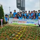 곤지암읍-5 이미지