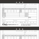 글라스안경대연점 이미지