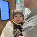 다사랑병원 | <육아일기> 천안 순천향대 아가 황달 검사 마지막편 + 다사랑칼국수 식당 방문 후기