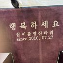 (주)명진팜 이미지