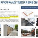 더로얄아파트 이미지