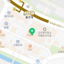 유현로-L 이미지