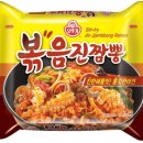 진짬뽕 이미지