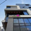 잇츠뷰(It's뷰)