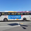 엑스포주유소 이미지