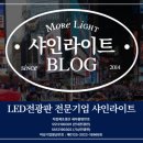 신풍면 행정복지센터 이미지