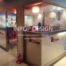 삼거리PC 이미지