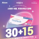 으뜸50안경 경산점 이미지