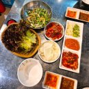 화덕에구운쑈유족발