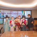 와와경로당 이미지
