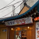 도봉로3길-4 이미지