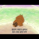 전라도횟집 이미지