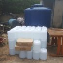 프리마주유소 이미지