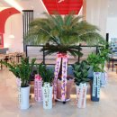 유가솜씨 롯데월드점 이미지