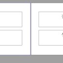 한글문서&엑셀 이미지