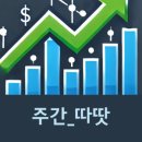 태성코넥스 이미지