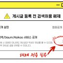 캐시워크 걸음수 머니 날렸소. 이미지