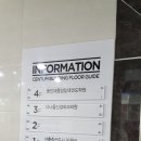 서충주 약국 이미지