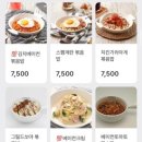 놀숲프리미엄 네이버블로그
