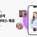 영어회화 초급B 이미지