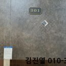 형곡동로-2 이미지