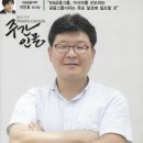 (주)피플온 이미지
