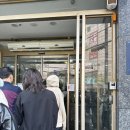 월성장 | 광주 창억떡 본점 다녀온 후기(주차/웨이팅 정보)