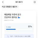 성실테크 이미지