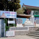산방로8 이미지