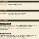 가나가와치과의원 이미지