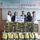 삼성조은내과의원 이미지
