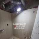 신한토탈아파트 이미지