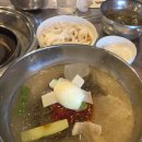 제주명돼지 이미지