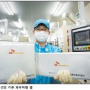 고속장 이미지