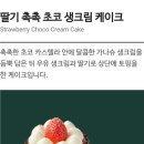 상남로 네이버블로그