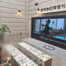 동학농민혁명기념관 | 아이와 함께 정읍여행 필수코스 동학농민혁명기념관(동학농민혁명박물관) 관람기 - 정읍 아이와 가볼만...