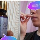 마녀손마사지