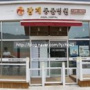 감계동물병원 이미지