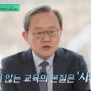 중동고등학교 이미지