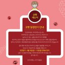 아프리카 펫센터 이미지