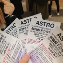 멍냥가 | [공지] 190226 아스트로 후쿠오카 일본 릴리즈 이벤트 후기
