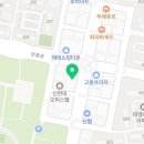 에스라인점핑클럽
