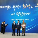 쎈스건설 이미지