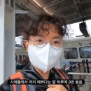 주&글로리 이미지