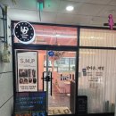 정다운네일 네이버블로그