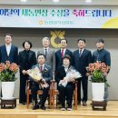 새농민농장 이미지