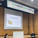 초빙