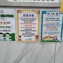 에덴어린이병원 이미지